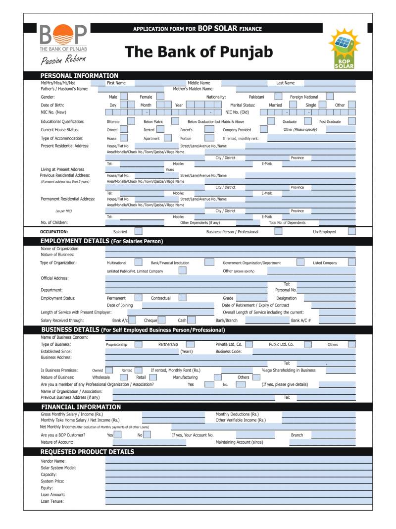 Solar Scheme Finance Application Form