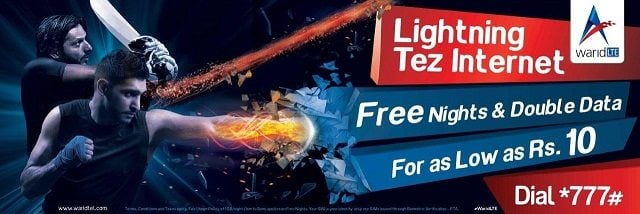 Warid Launches Double Faida Offer - Launched LTE