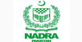 NADRA Launches an SMS Service to Verify Your Family Tree