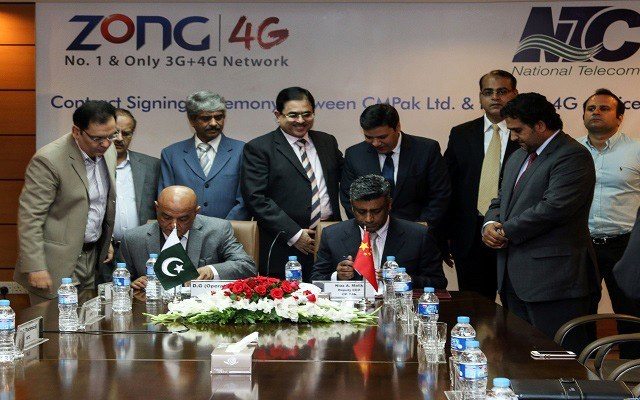 Zong Signed Agreement to Provide 4G LTE Services to NTC Customers