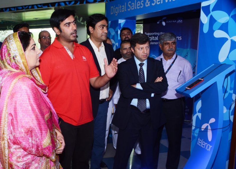 Industry & Government to partner for realization of Digital Agenda, Anusha Rehman.