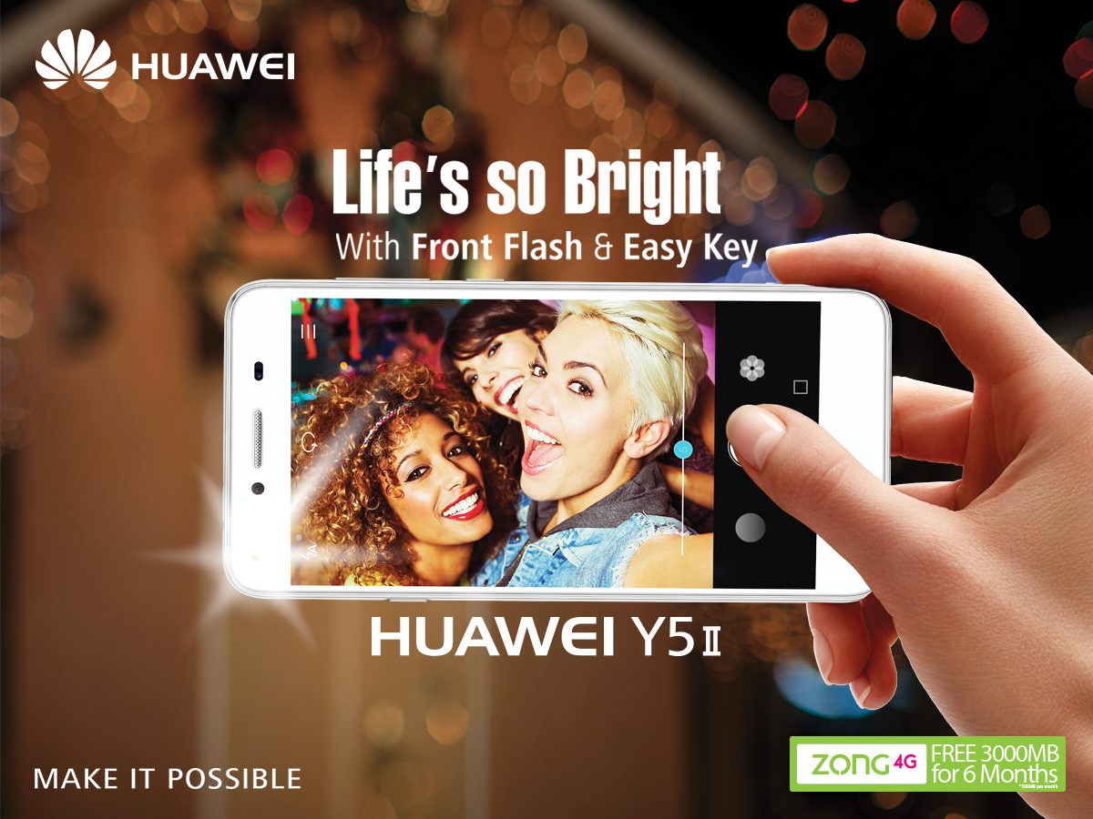 Huawei Offers Y5 II to the Customers in Pakistan