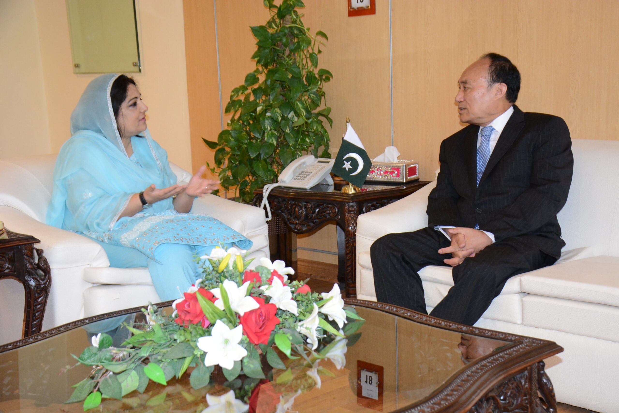 Secretary General ITU Calls on Anusha Rahman