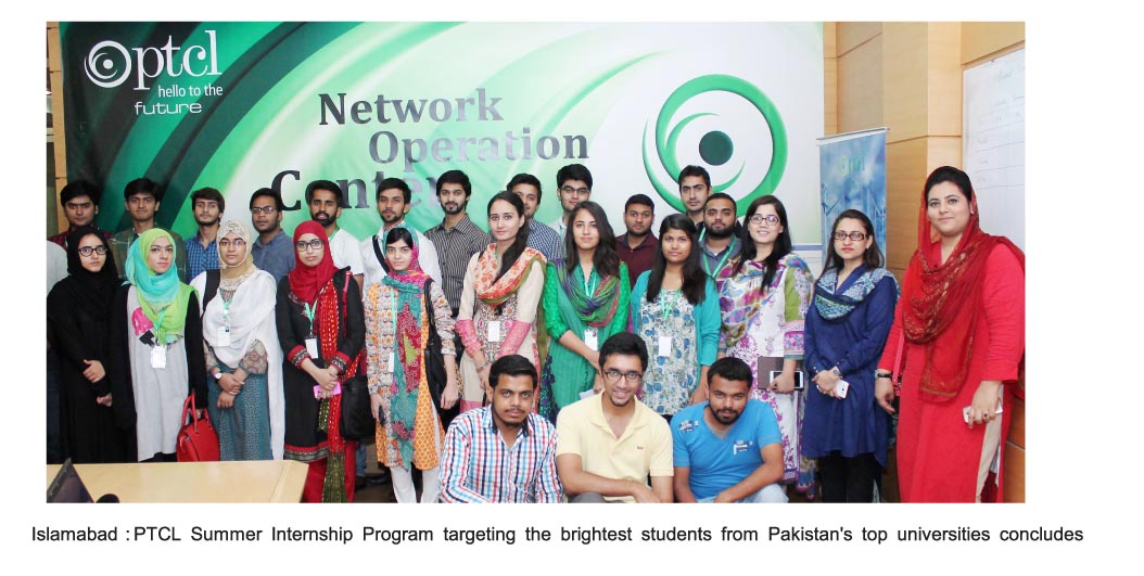 PTCL summer internship program concludes