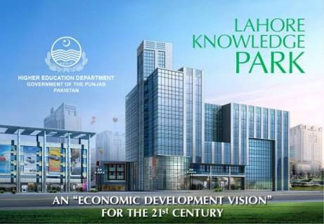 Lahore Knowledge Park; A Step Towards Better Economy