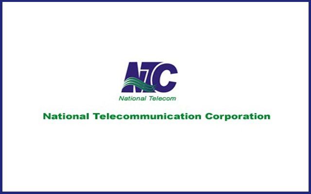NTC Declares GreenLine Communication as Un-Hackable