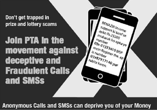 People are Still Being Fooled With Fake Prize Money Sms
