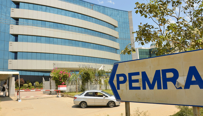 DTH Auction is Further Delayed by PEMRA