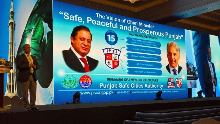 Safe City Project and Huawei Health Care Program For Lahore