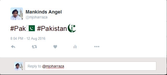 Twitter Introduces Pakistan’s Custom Emoji