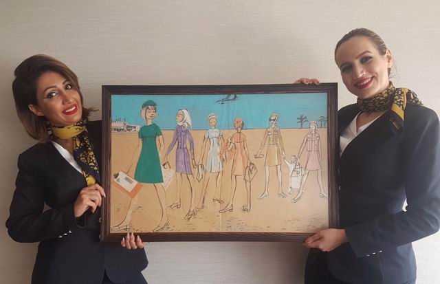 Original 1960’s Gulf Air Uniform Sketch Donated to the Airline