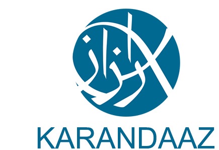 Karandaaz Providing Grant for Digitization of National Savings