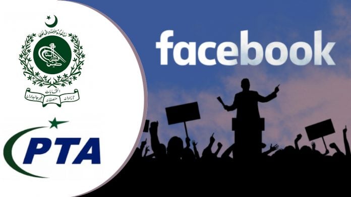 LHC sent notification to PTA and ECP about Facebook’s influence on elections