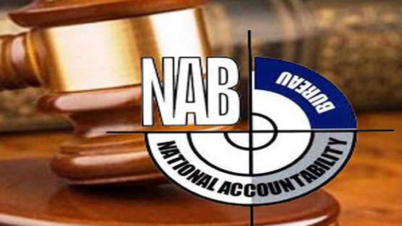National Accountability Bureau to inquire illegal award of 3G/4G license by previous government