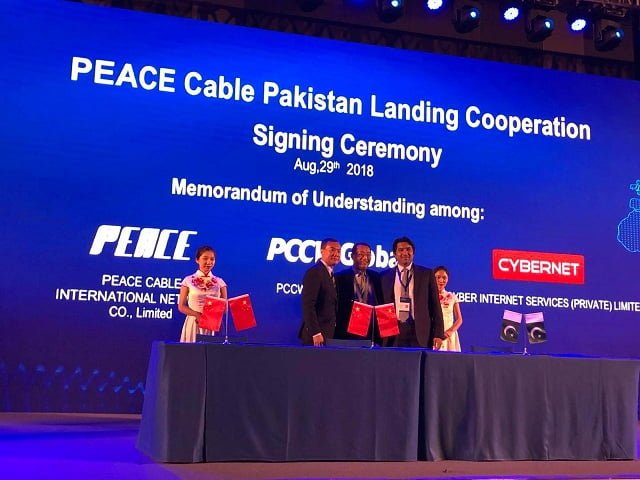 PEACE Cable Initiating Landing Cooperation with Pakistan and Djibouti