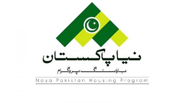 All Punjab districts added to Naya Pakistan Housing Programme