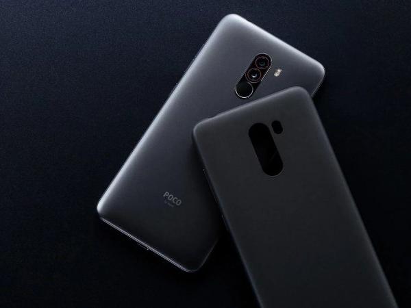 Poco F1 Lite has made an appearance on Geekbench – comes with Snapdragon 660