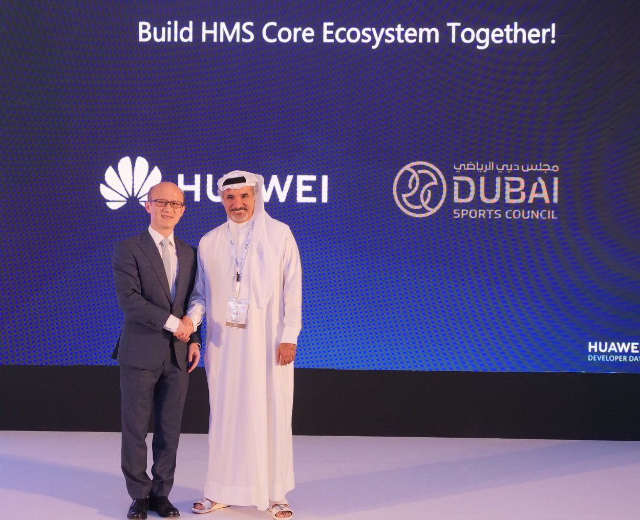 Huawei Kicks Off its First MENA Developer Day in Dubai, UAE