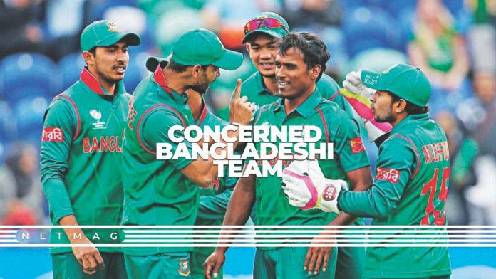 Bangladesh Team in Pak