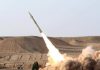 Iran launched ballistic missiles on US bases