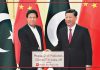 Pakistan-China FTA