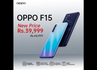 OPPO F15 is Available at an Exciting New Price