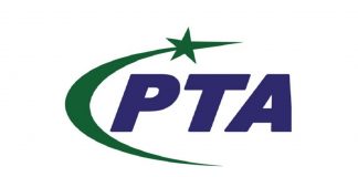 PTA Committed for Early Commercial Launch of AMA Scheme