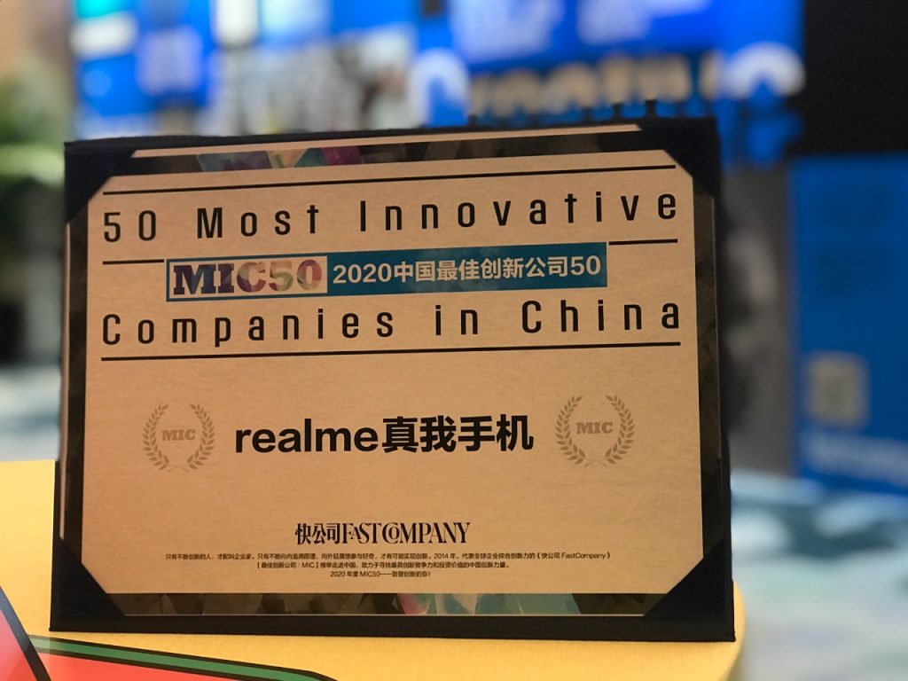 realme entitled Fast Company’s "50 Most Innovative Companies in China” of 2020