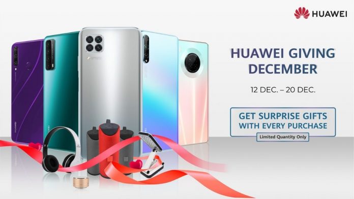 Huawei Giving December