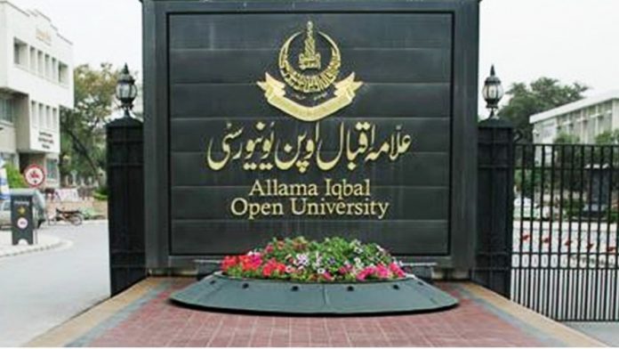 AIOU to Give Free Matric Education for Students