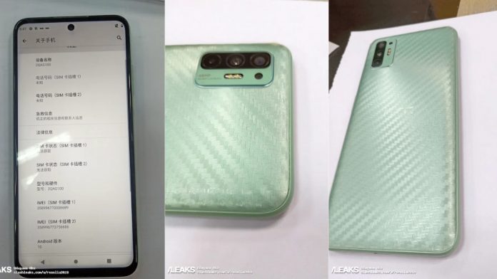HTC Desire 21 Pro 5G Leaked images