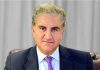 Indians Behind Peace Crisis Of Afghanistan _ Minister Shah Mahmood Qureshi
