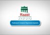 Pakistan’s first ever digital payment system Raast