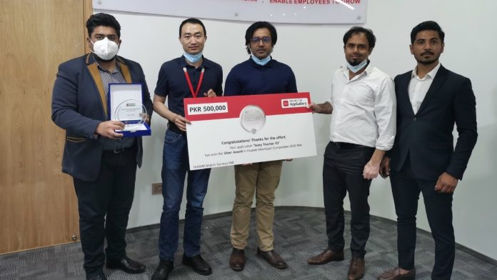 Huawei Developer Competition 2020 in Pakistan