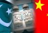 vaccine from China in Pakistan