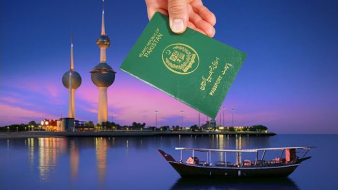 Kuwait Visas to Pakistanis after 10 years