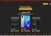 realme offering exclusive discounts on smartphones & AIoT for Daraz Pakistan Day Sale Live now