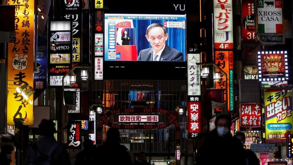 Japan Declares 3rd State Of Emergency