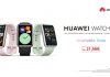HUAWEI Watch Fit Price