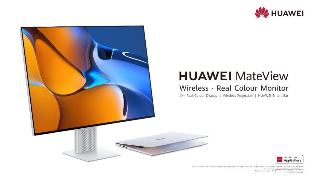 Huawei Super Device HUAWEI MateView
