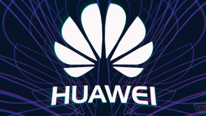 Huawei files lawsuit if its own