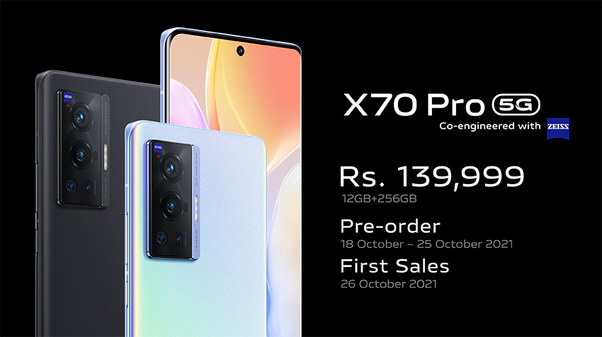 vivo X70 Pro price in Pakistan