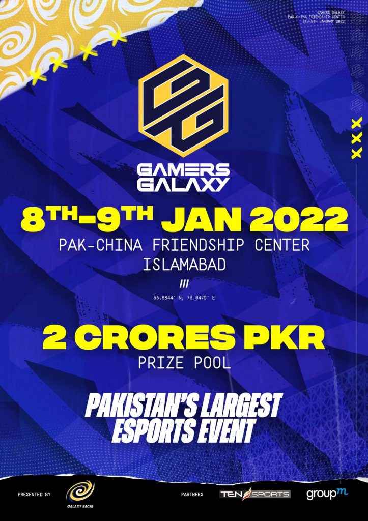 Gamers Galaxy, Pakistan biggest esports event