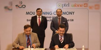 PTCL SCO to explore collaborative opportunities for upscaling services nationwide, especially AJK, GB