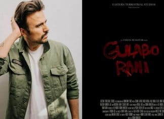 Gulabo Rani short film