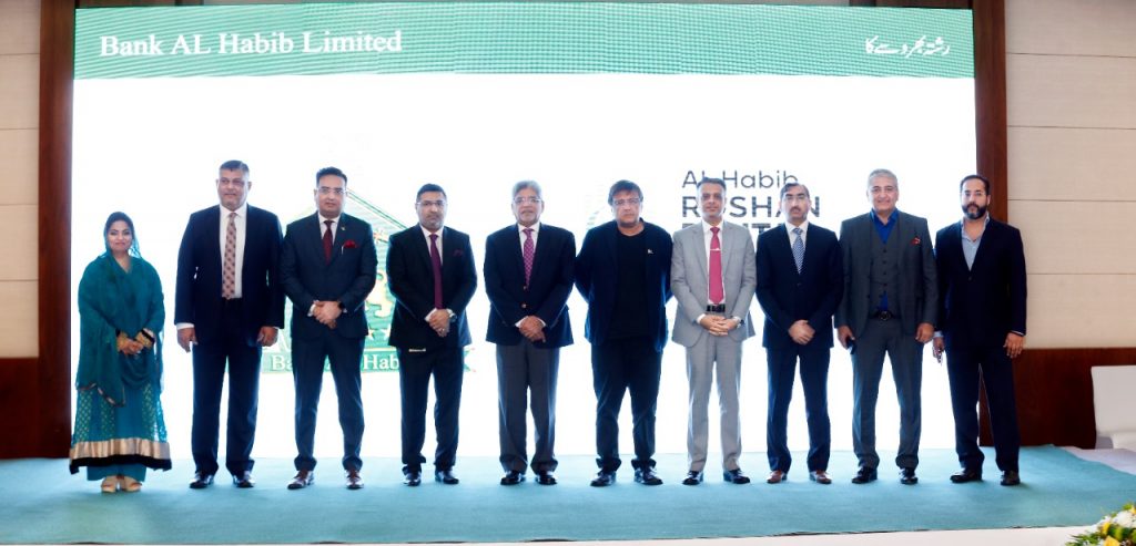The IPG Group Pakistan launched Roshan Digital Account drive in GCC to promote new investment opportunities in Pakistan