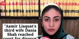 Aamir Liaquat's third wife Dania Shah reached court for divorce