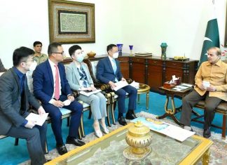PM Shehbaz and Huawei Delegation