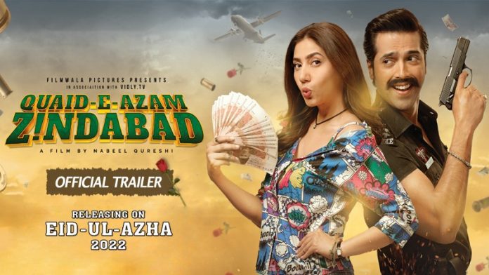 Trailer Quaid-e-Azam Zindabad Promises a Box Office Celebration on Eid-Ul-Azha