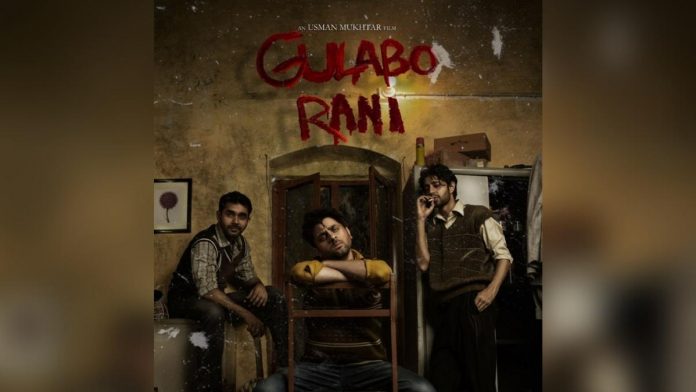 Usman Mukhtar is all set to release his latest horror production, Gulabo Rani